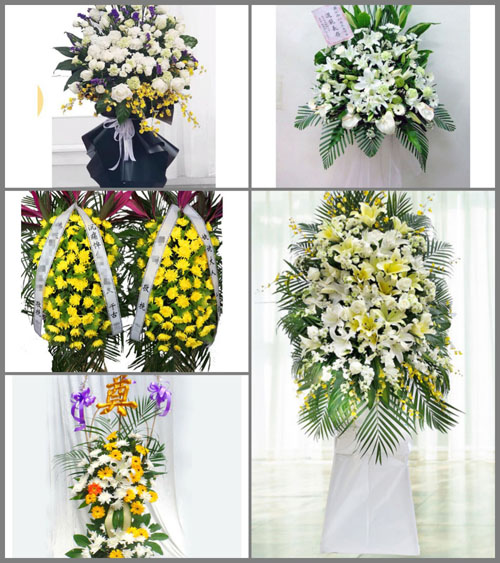 贵州毕节市赫章县古达乡中山村白事花篮预定